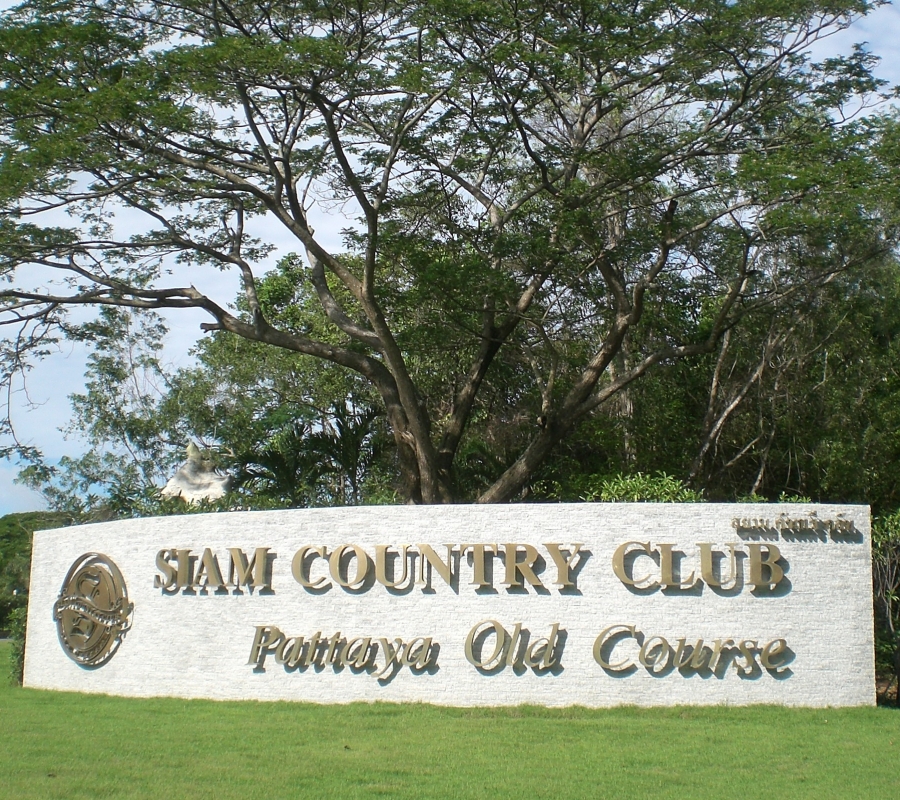 Siam Old Course
