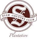 Siam Plantation