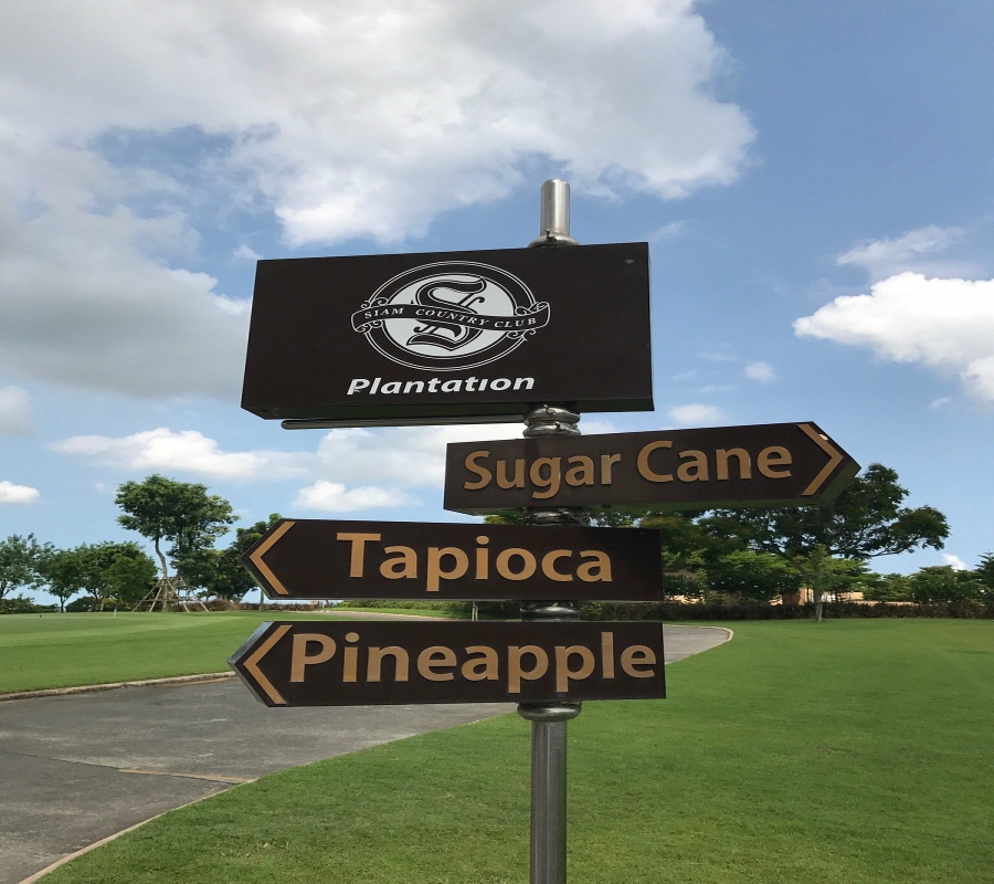 Siam Plantation